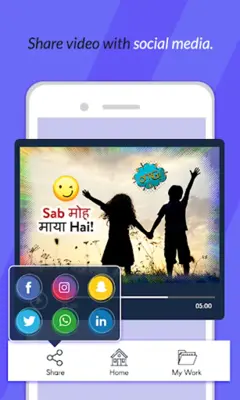 Video Pe Naam Likhe android App screenshot 0